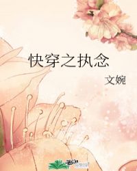 촩ִ֮