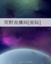 Ұֱ[Ǽ]