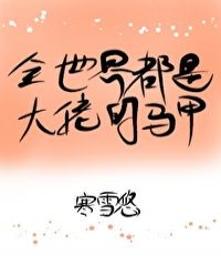 ȫ綼Ǵеף